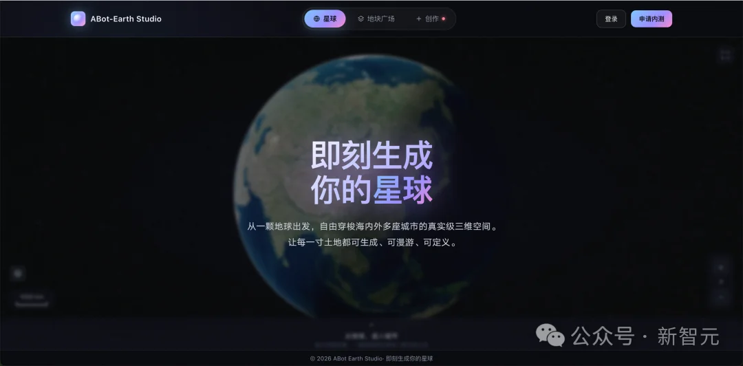 一张卡,10分钟,这家公司把地球玩成了《我的世界》!