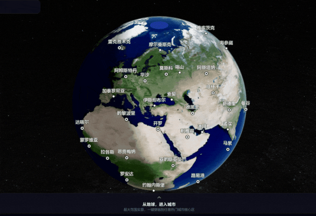 一张卡,10分钟,这家公司把地球玩成了《我的世界》!