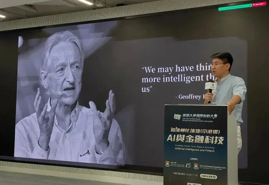 首发| 成立10个月，GIM拿下Monolith、赛富投资