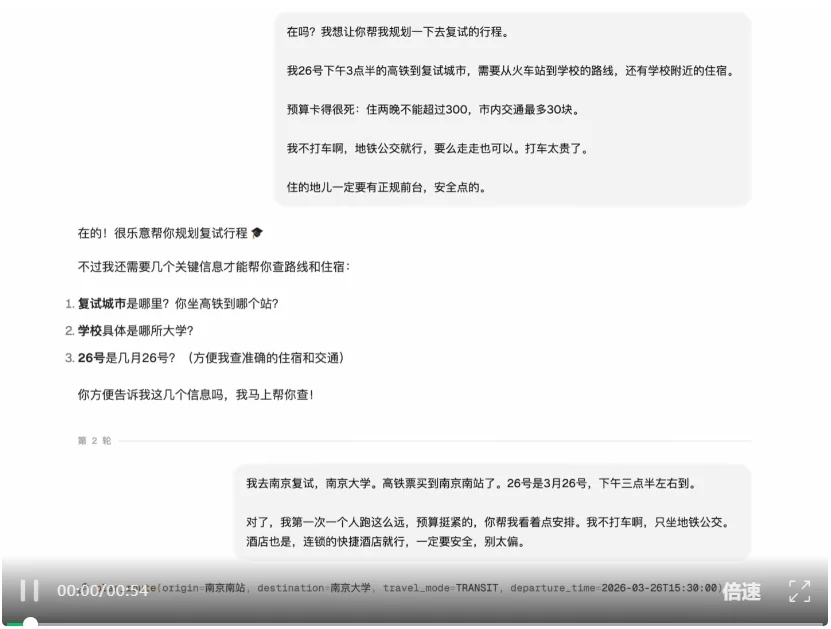 刚刚，Mind Lab开源V1系列模型Preview，749B参数，专为Agent 后训练