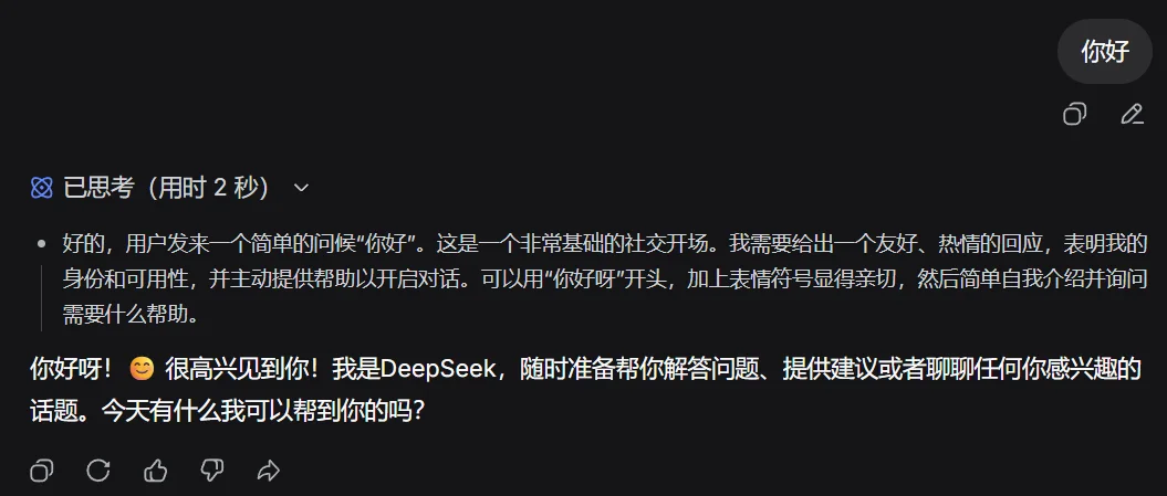 AI真能学会心算?隐式思维链首次得到理论证明,Stuart Russell参与