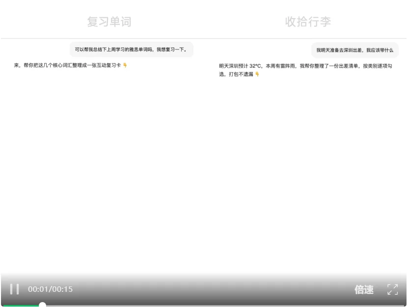 刚刚，Mind Lab开源V1系列模型Preview，749B参数，专为Agent 后训练
