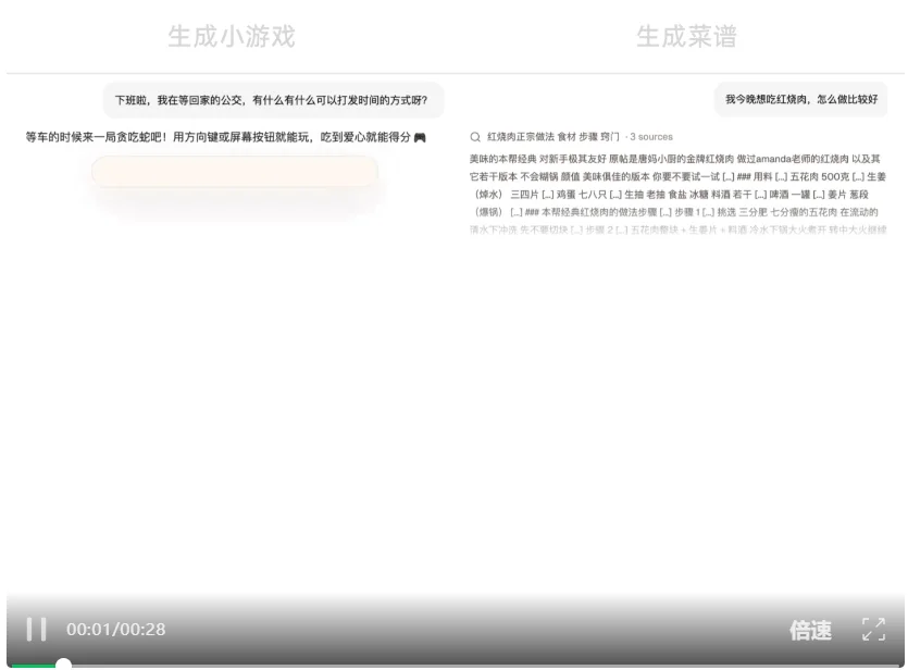 刚刚，Mind Lab开源V1系列模型Preview，749B参数，专为Agent 后训练