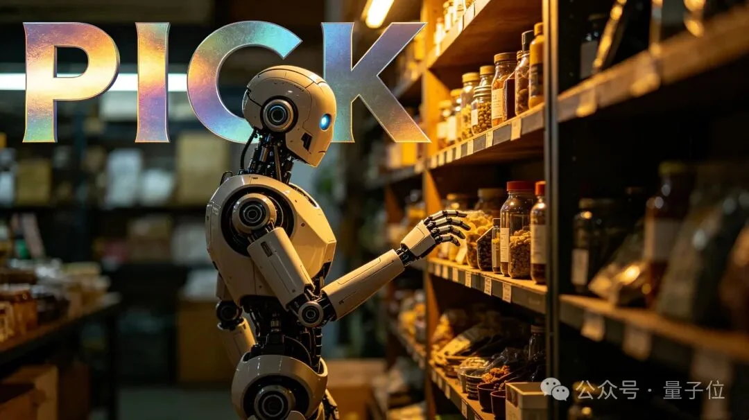 大模型看Coding，具身看Picking！原力灵机已抢先入局