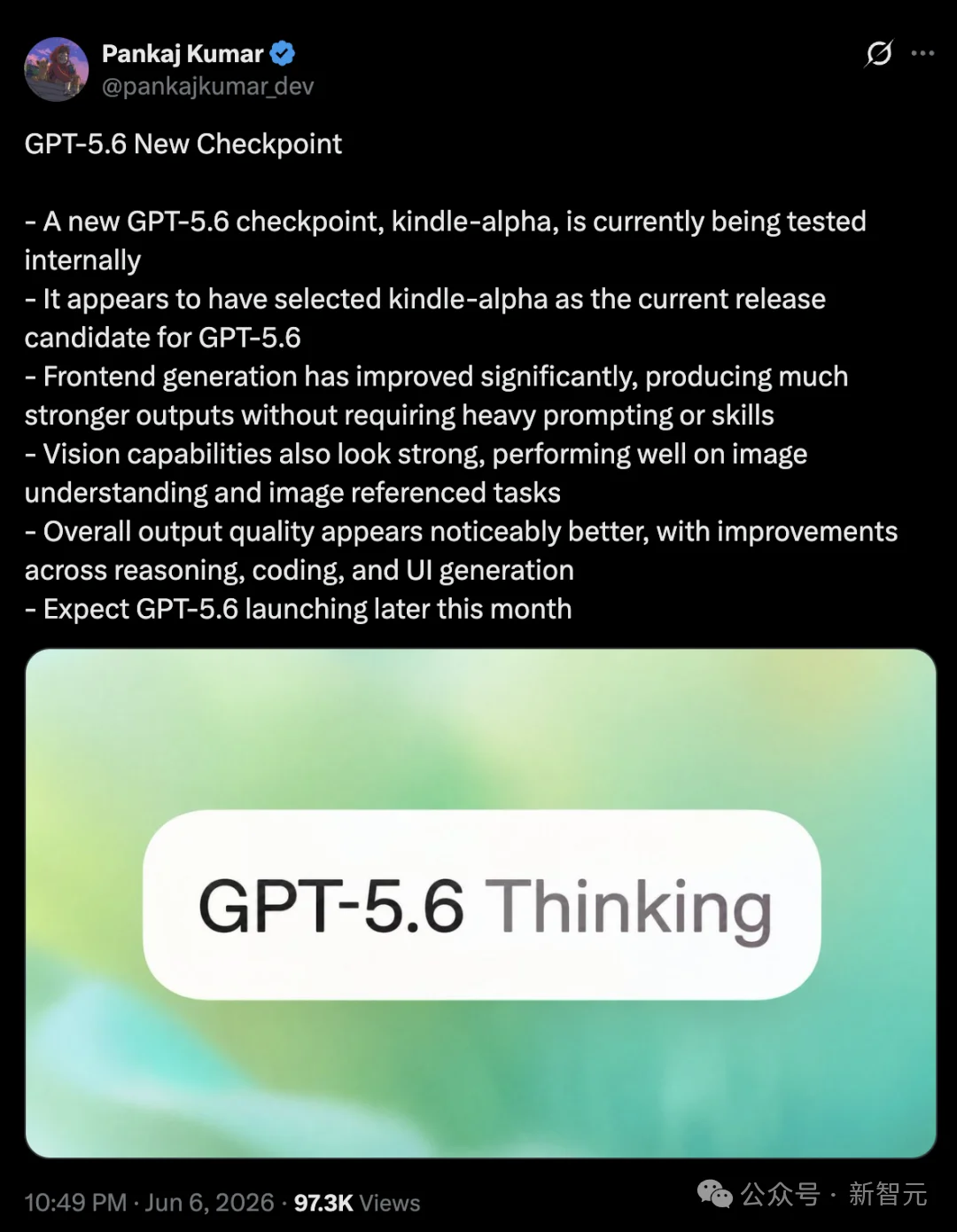 Anthropic偷跑代码又秒删,GPT-5.6震撼升级决战Mythos!