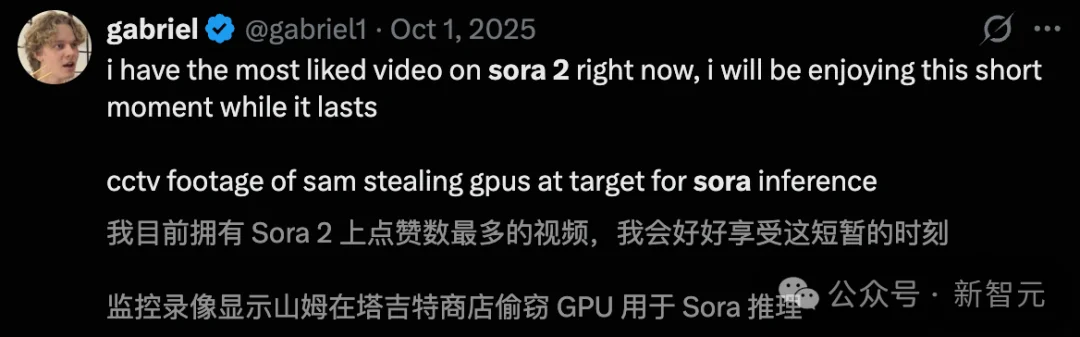 高中辍学天才，从OpenAI走了！