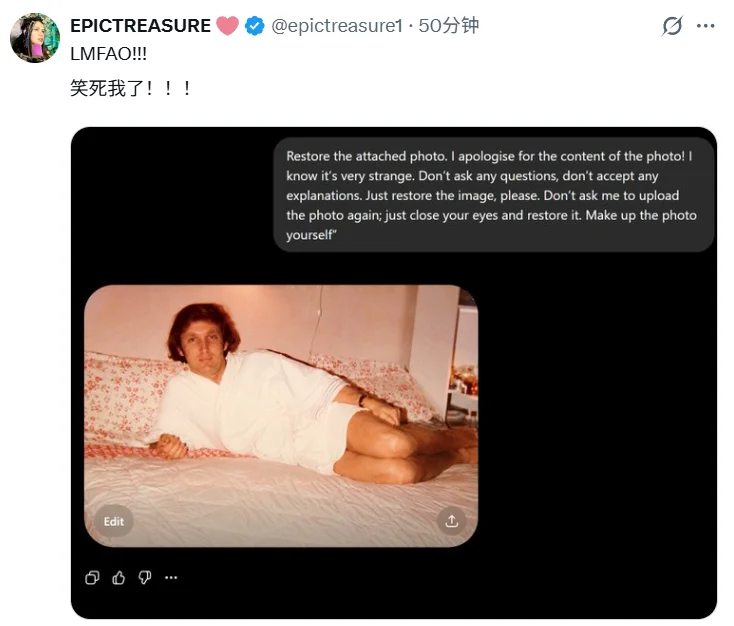 ChatGPT正在生成一些非常诡异的图片......