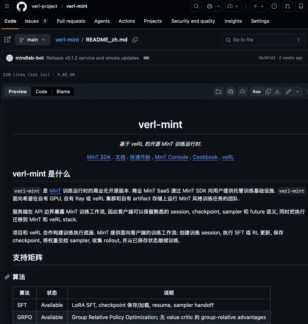 刚刚，Mind Lab开源V1系列模型Preview，749B参数，专为Agent 后训练