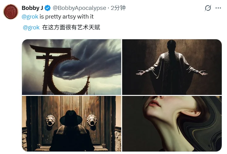 ChatGPT正在生成一些非常诡异的图片......