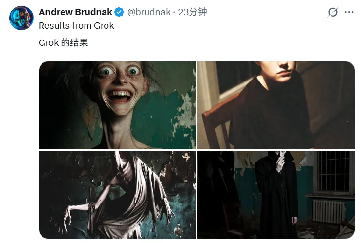 ChatGPT正在生成一些非常诡异的图片......