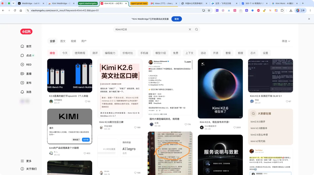 300 个 AI 和我的八块腹肌