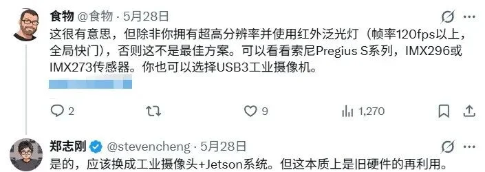 作为一个招蚊体质,这是我第一个真心支持的AI项目
