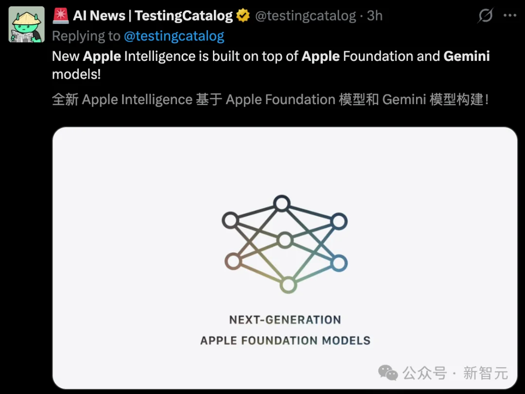 今夜，库克终极绝唱！25亿苹果设备用AI重生
