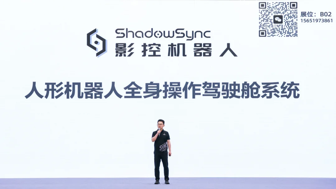 奇绩创坛 2026 春季路演:智能体、具身、FDE 、AI Infra,56 个项目完整名单