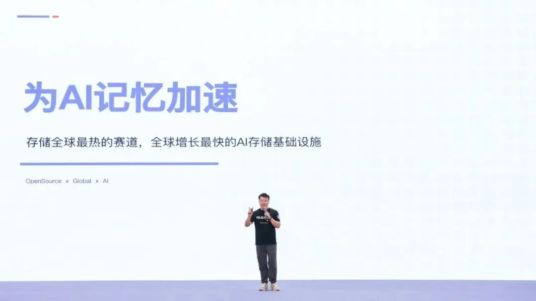 奇绩创坛 2026 春季路演:智能体、具身、FDE 、AI Infra,56 个项目完整名单