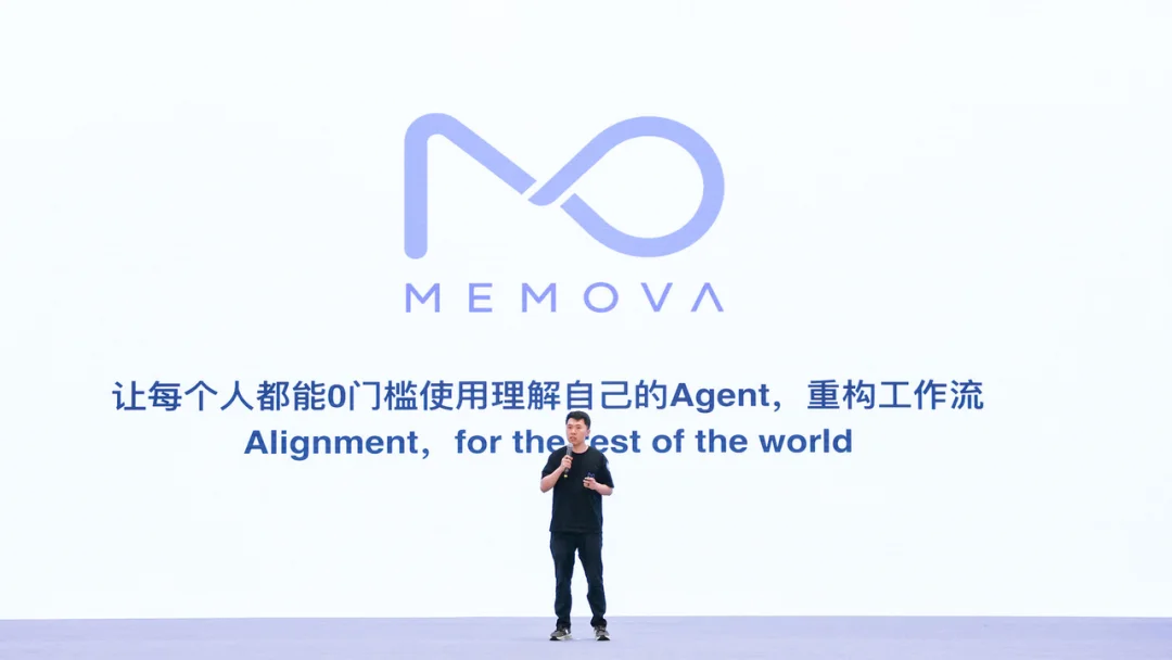 奇绩创坛 2026 春季路演:智能体、具身、FDE 、AI Infra,56 个项目完整名单
