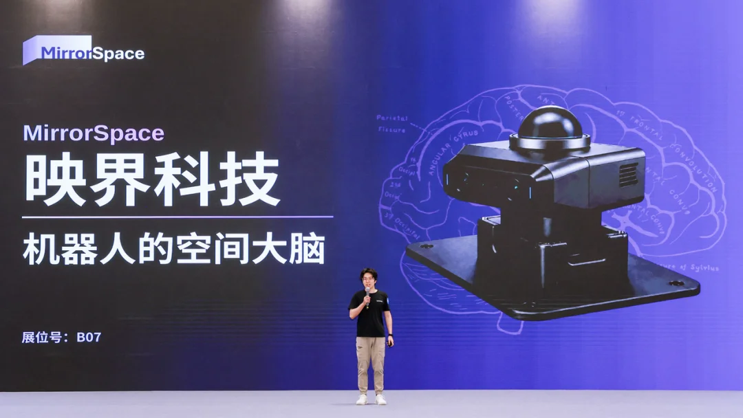 奇绩创坛 2026 春季路演:智能体、具身、FDE 、AI Infra,56 个项目完整名单