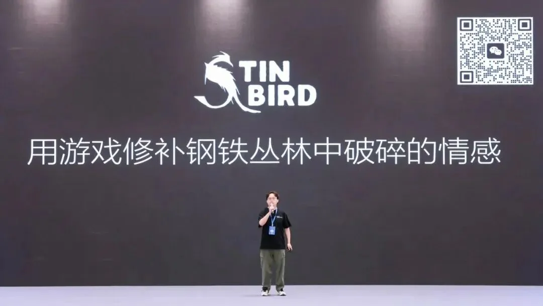 奇绩创坛 2026 春季路演:智能体、具身、FDE 、AI Infra,56 个项目完整名单