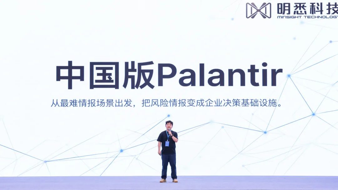 奇绩创坛 2026 春季路演:智能体、具身、FDE 、AI Infra,56 个项目完整名单