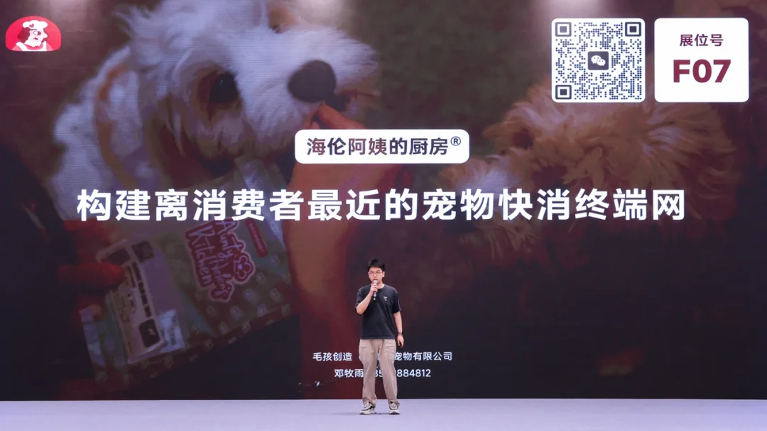 奇绩创坛 2026 春季路演:智能体、具身、FDE 、AI Infra,56 个项目完整名单