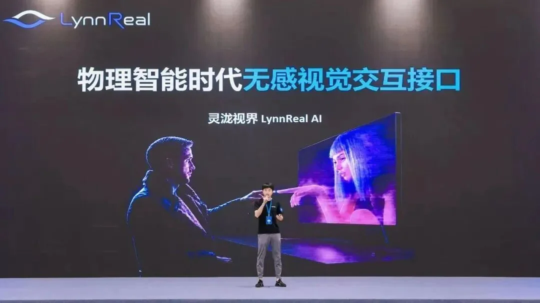 奇绩创坛 2026 春季路演:智能体、具身、FDE 、AI Infra,56 个项目完整名单