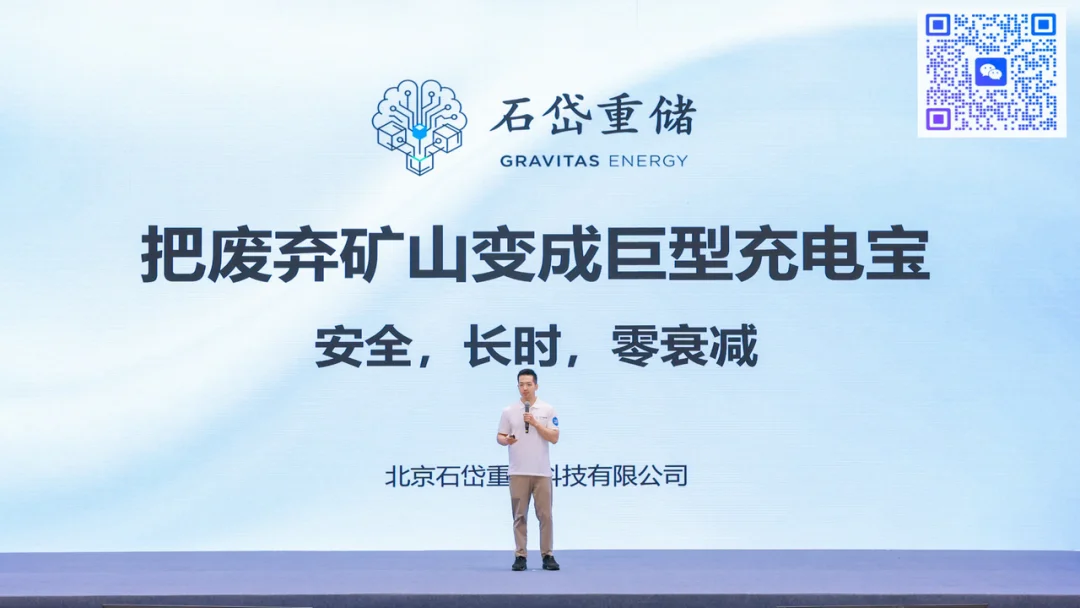 奇绩创坛 2026 春季路演:智能体、具身、FDE 、AI Infra,56 个项目完整名单