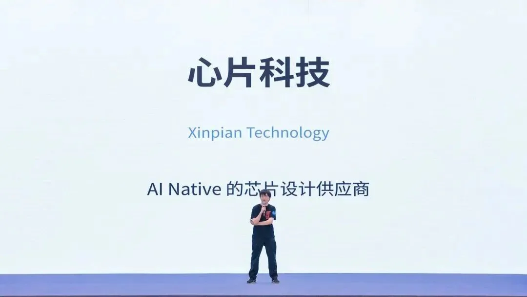 奇绩创坛 2026 春季路演:智能体、具身、FDE 、AI Infra,56 个项目完整名单