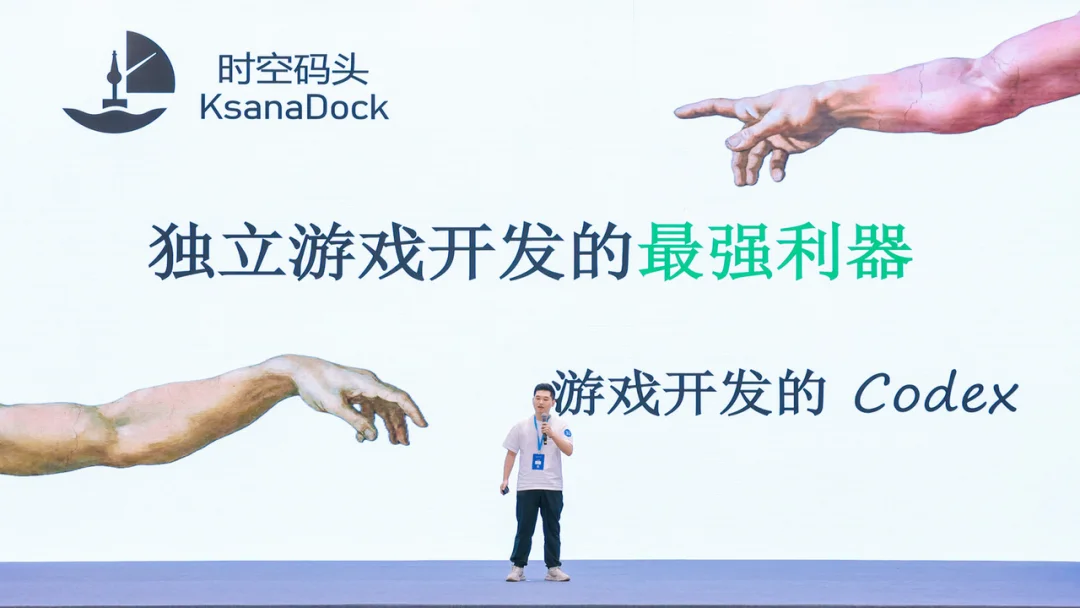 奇绩创坛 2026 春季路演:智能体、具身、FDE 、AI Infra,56 个项目完整名单