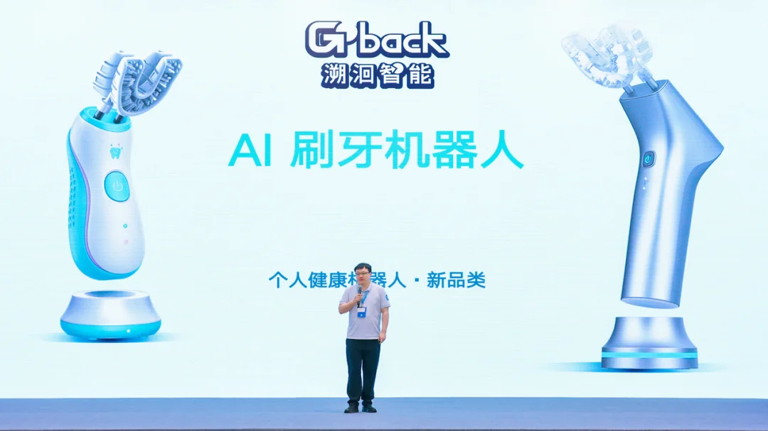 奇绩创坛 2026 春季路演:智能体、具身、FDE 、AI Infra,56 个项目完整名单