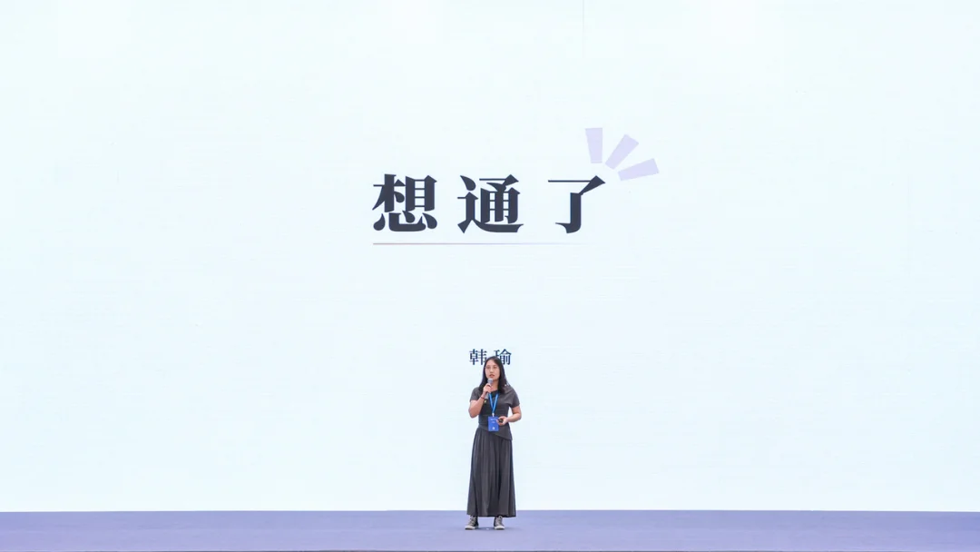 奇绩创坛 2026 春季路演:智能体、具身、FDE 、AI Infra,56 个项目完整名单