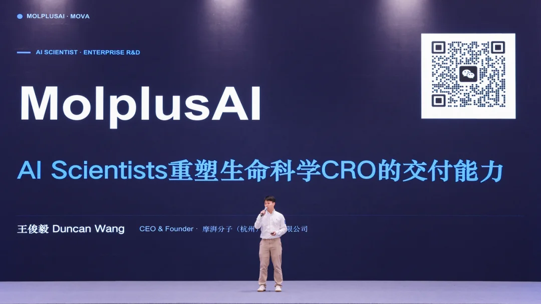 奇绩创坛 2026 春季路演:智能体、具身、FDE 、AI Infra,56 个项目完整名单
