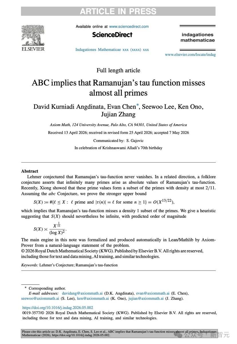 降维打击!数学博士熬秃头,AI数学家:上午出题,下午4点交证明