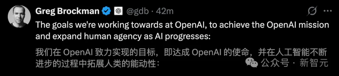 突发！OpenAI秘密递表冲刺万亿IPO，奥特曼许诺人手一个AGI