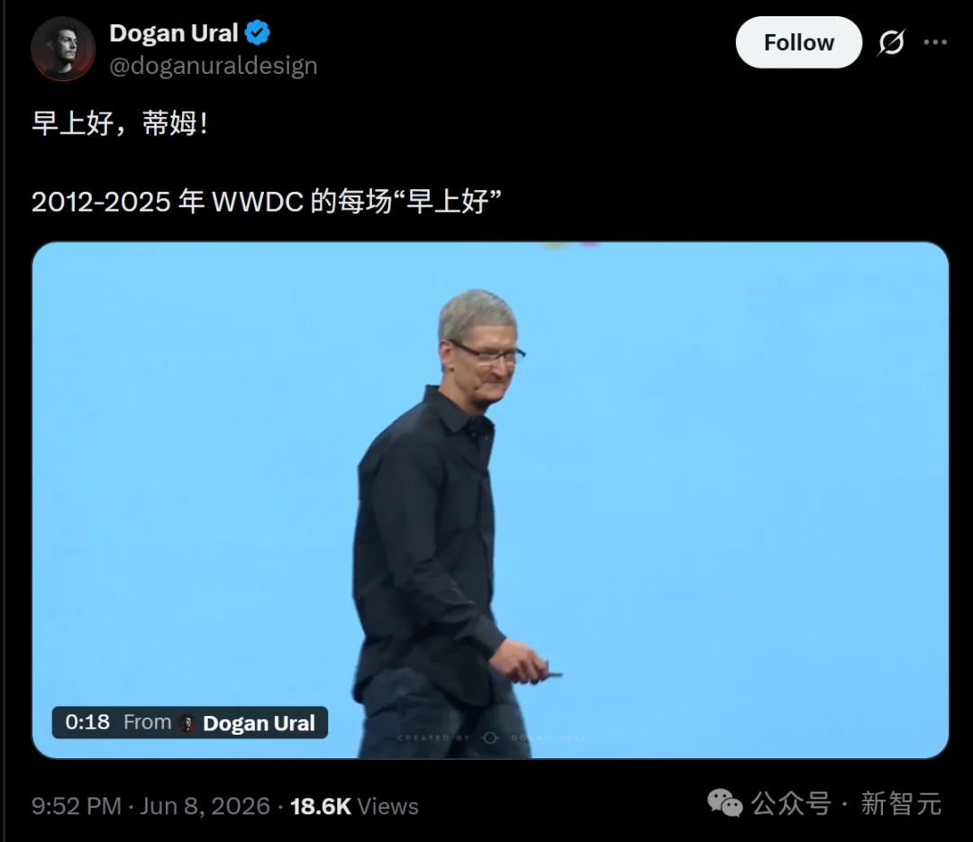 今夜，库克终极绝唱！25亿苹果设备用AI重生
