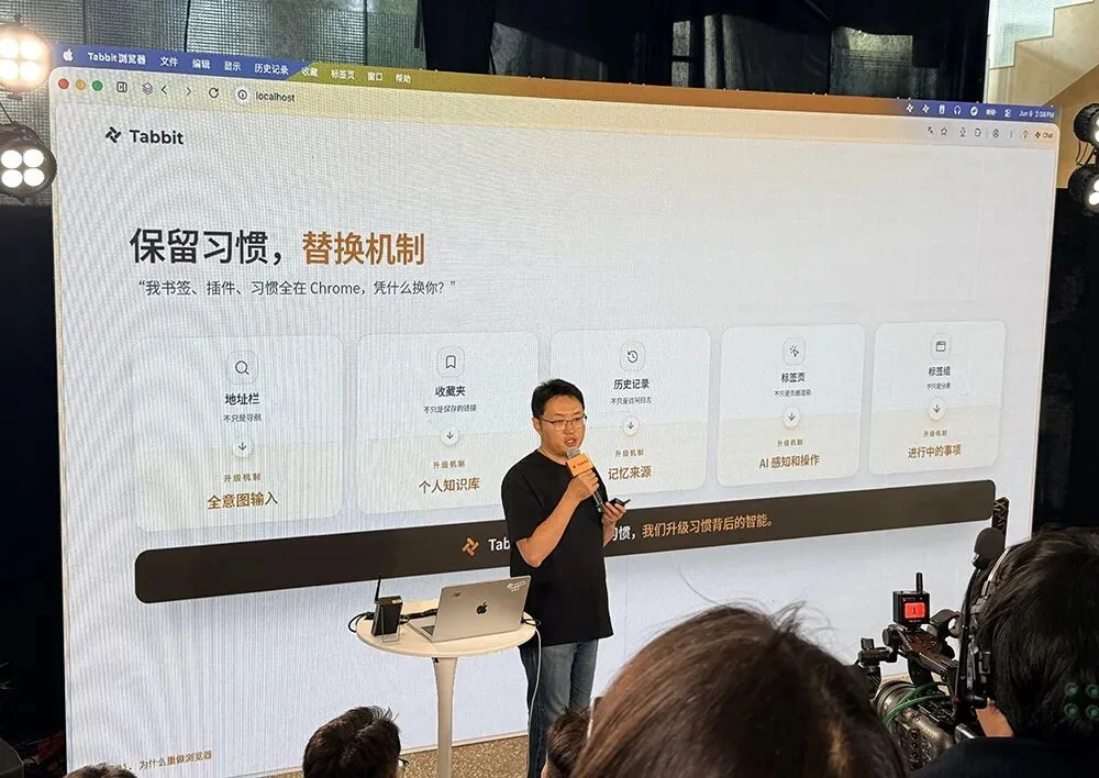 永久免费!美团AI浏览器来了,10多个顶级模型帮你干活,还附送Agent外挂