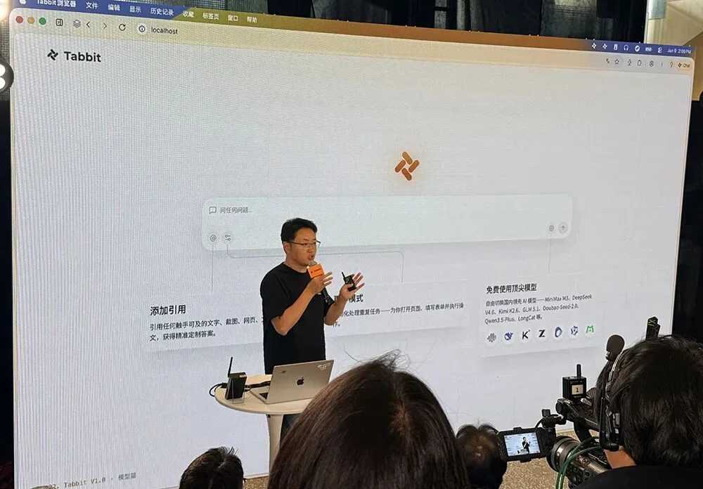 永久免费!美团AI浏览器来了,10多个顶级模型帮你干活,还附送Agent外挂