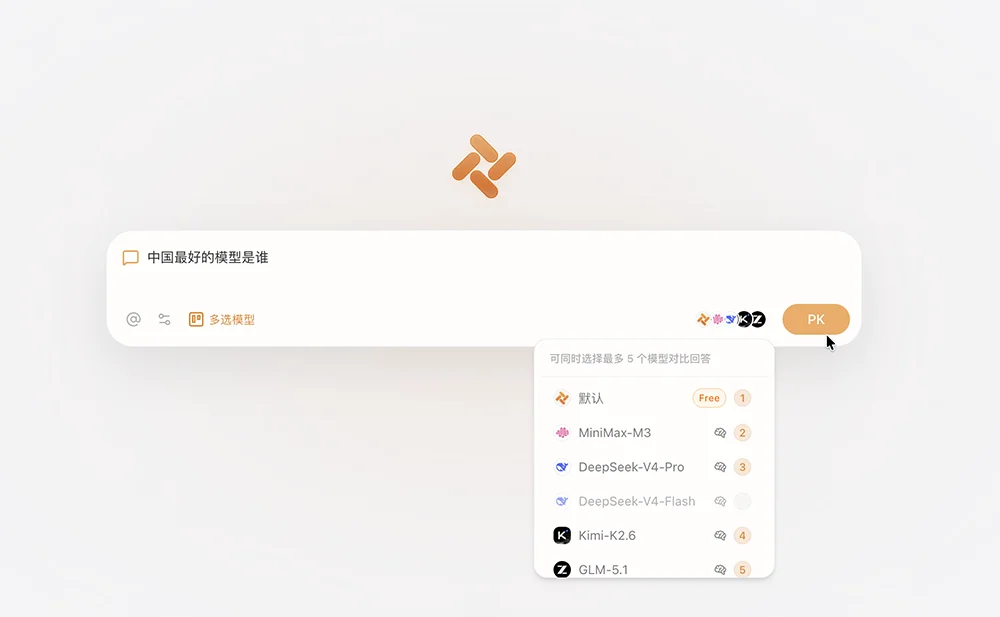 永久免费!美团AI浏览器来了,10多个顶级模型帮你干活,还附送Agent外挂