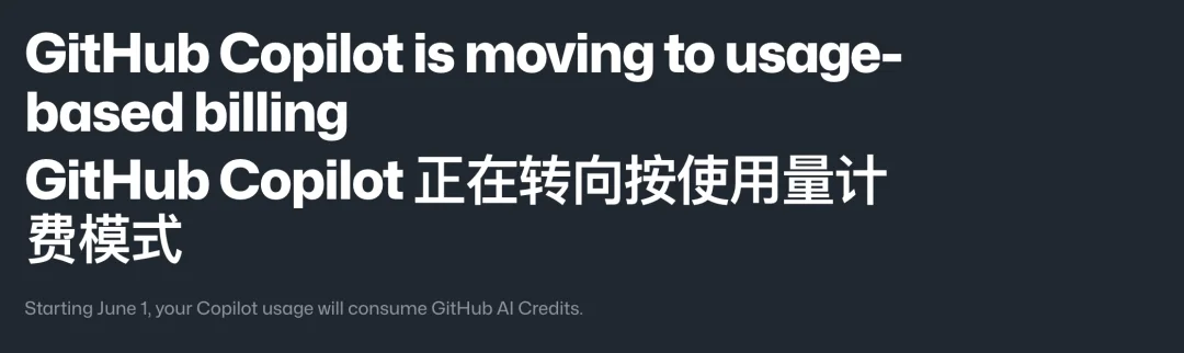 「Token末日」来了!AI正迎来一场定价海啸