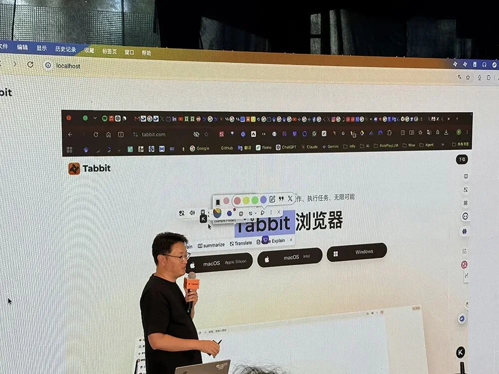永久免费!美团AI浏览器来了,10多个顶级模型帮你干活,还附送Agent外挂
