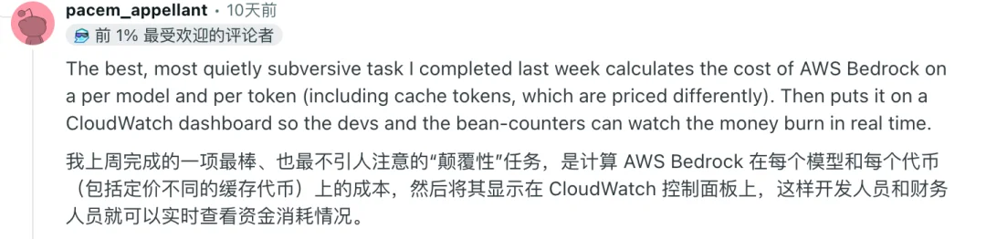 「Token末日」来了!AI正迎来一场定价海啸