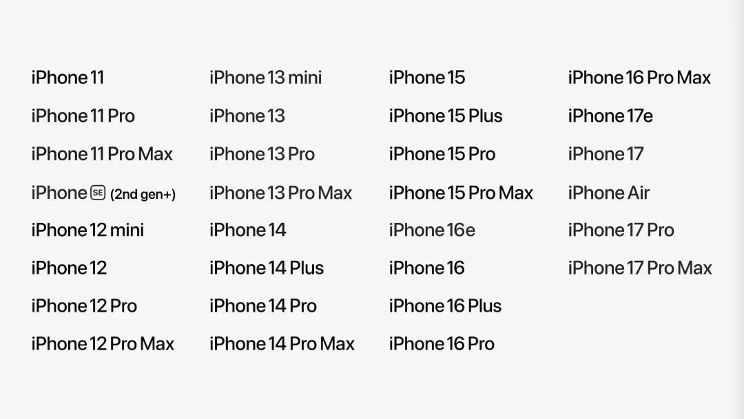 一手体验 iOS 27:苹果AI不画饼,国行用户能用上哪些升级