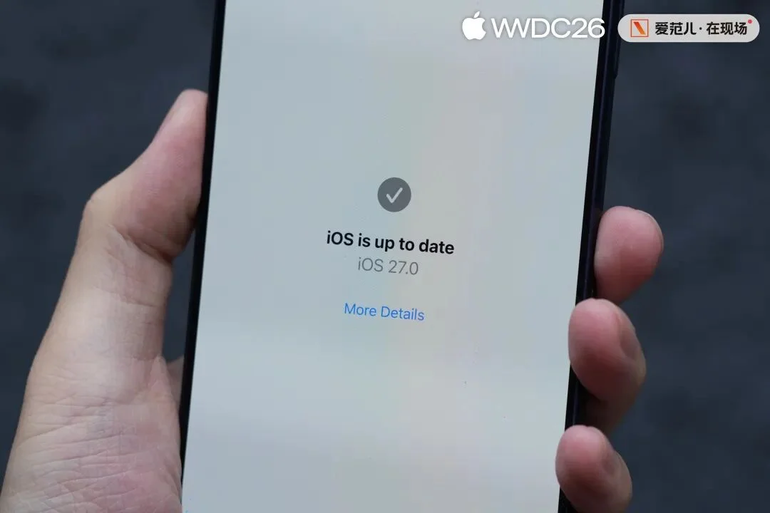 一手体验 iOS 27:苹果AI不画饼,国行用户能用上哪些升级