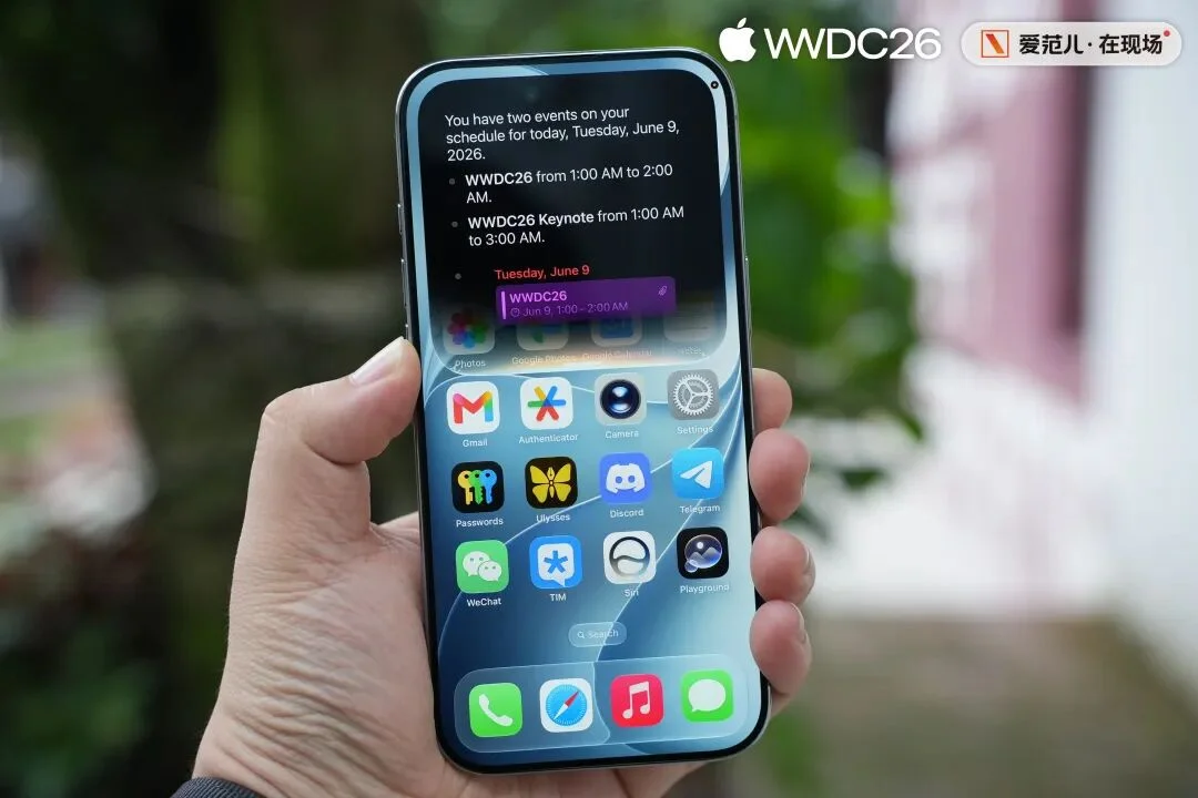 一手体验 iOS 27:苹果AI不画饼,国行用户能用上哪些升级