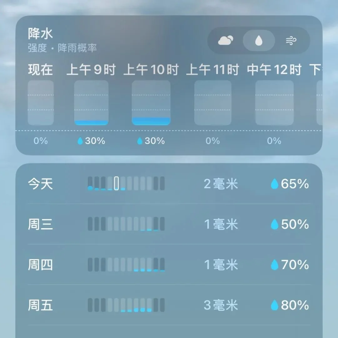 一手体验 iOS 27:苹果AI不画饼,国行用户能用上哪些升级