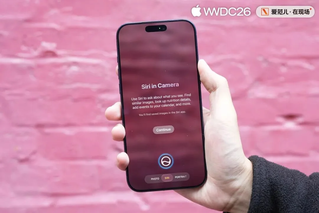 一手体验 iOS 27:苹果AI不画饼,国行用户能用上哪些升级