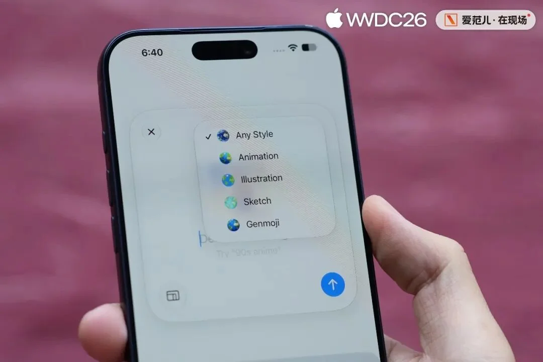 一手体验 iOS 27:苹果AI不画饼,国行用户能用上哪些升级
