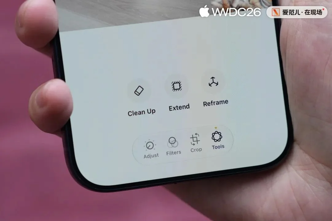 一手体验 iOS 27:苹果AI不画饼,国行用户能用上哪些升级