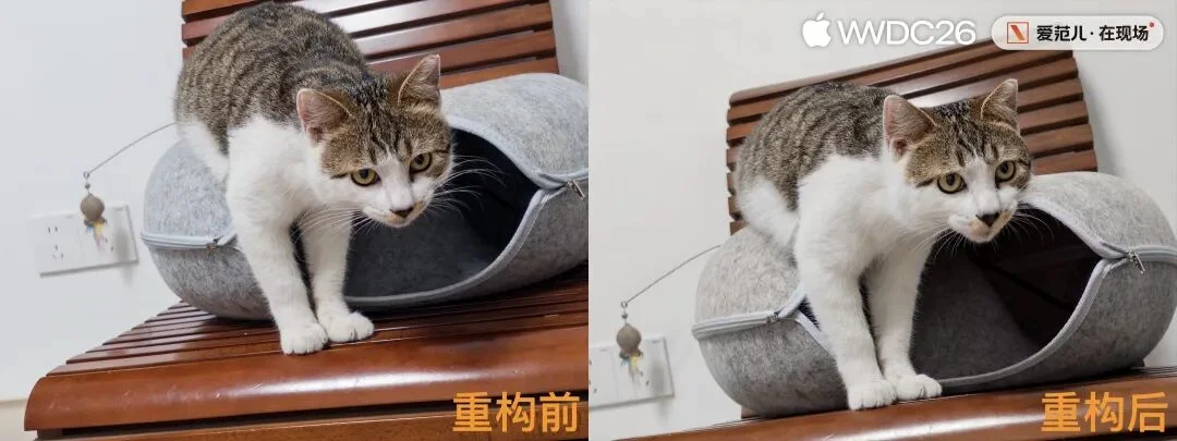 一手体验 iOS 27:苹果AI不画饼,国行用户能用上哪些升级