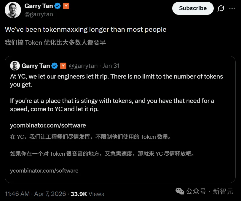 奥特曼认输:全球第一,根本不在OpenAI!