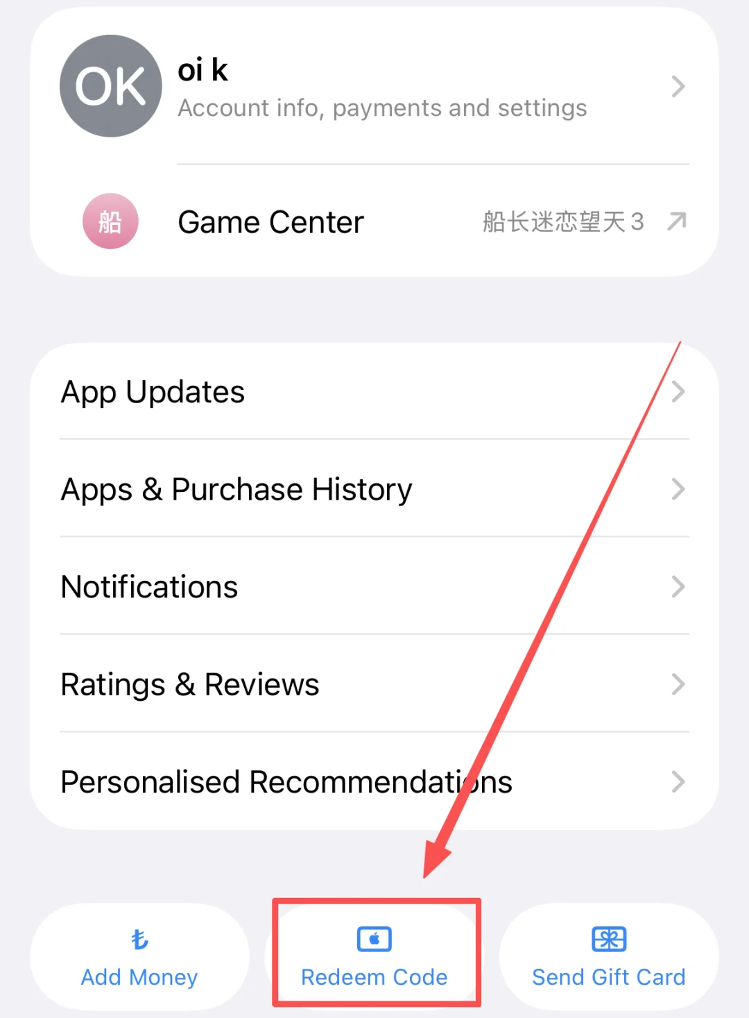 土区 Apple ID 开通 ChatGPT Plus 保姆级教程,仅 80 元/月!